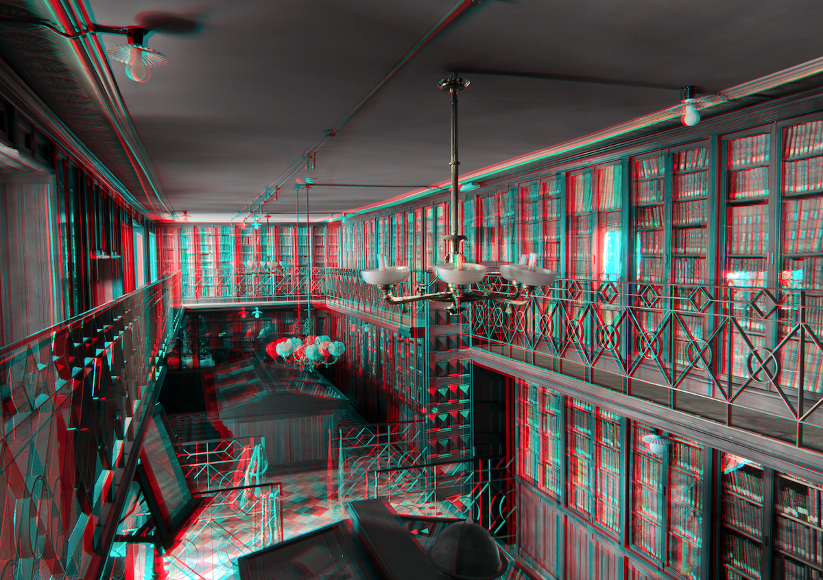 Biblioteca Arus 02